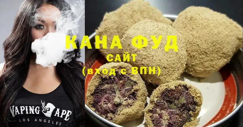 где купить наркоту  Лабинск  Canna-Cookies марихуана 